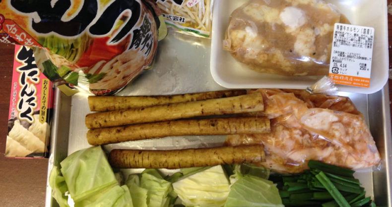 もつ鍋の具材