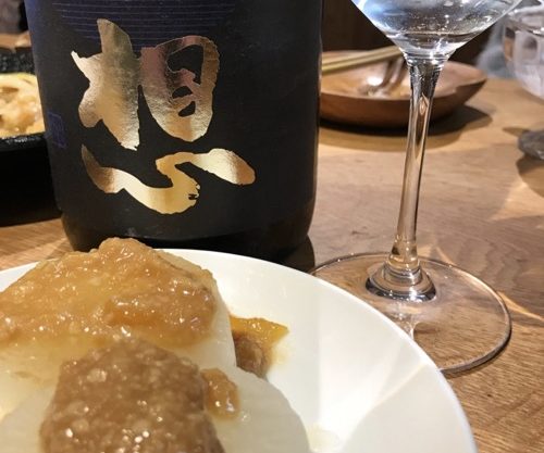 大洋酒造 無想